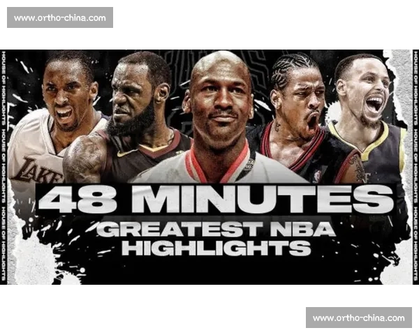 NBA官网最新赛季精彩回顾与球星表现深度解析